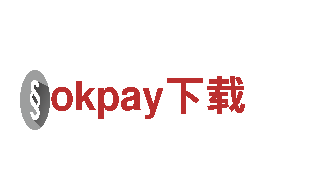 okpay下载-创新的机械企业公司